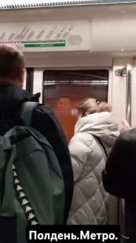 6 февраля 2025 г.