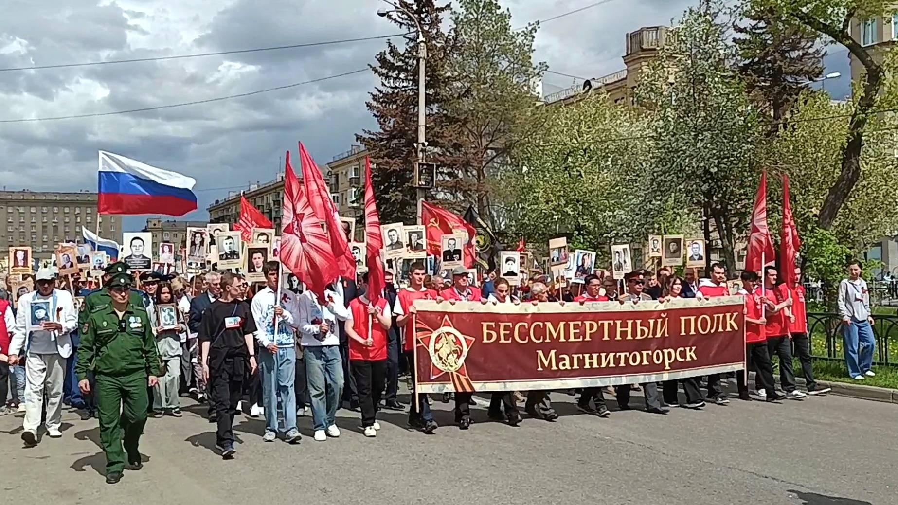 Магнитогорск, день Победы, шествие Бессмертного полка, 80-летие Победы (09.05.2025)