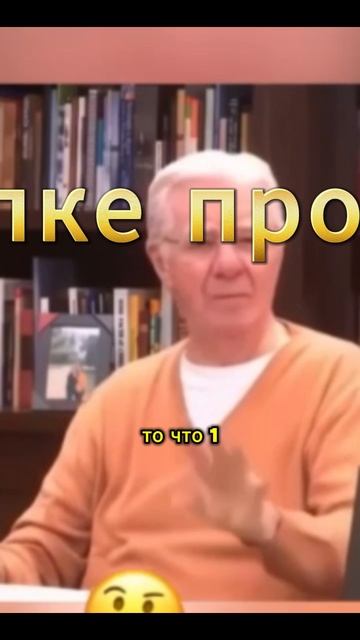 как восприятие меняет вашу жизнь