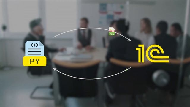 Реализация акций номенклатурных позиций на платформе