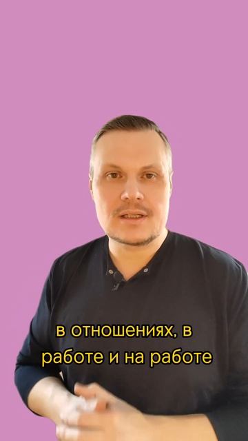 Инвестиции - это всегда риск?!