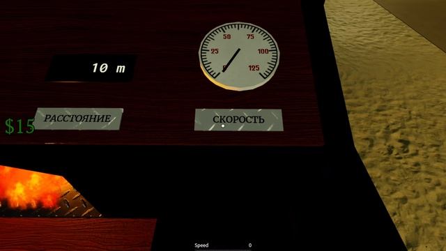 Roblox. Город зомби 8