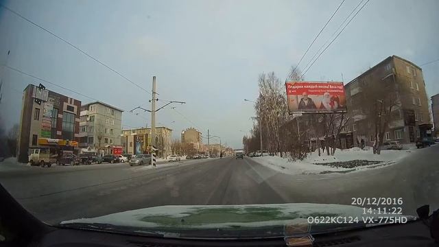 Запись с видео регистратора Intego  дневная