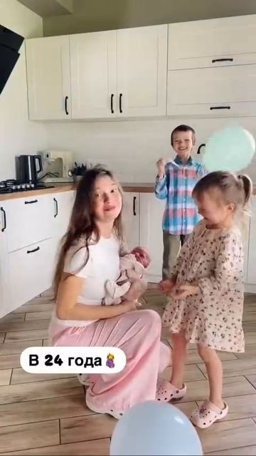 К своим 28 годам она успела родить шестерых детей.