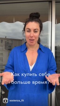 САМАЯ ЦЕННАЯ ВАЛЮТА # #медитация #саморазвитие #денежн?