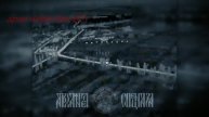 🪖 А старая все ищет приключений. Уничтожен еще один тяжелый дрон ВСУ. На сей раз даже объектив...