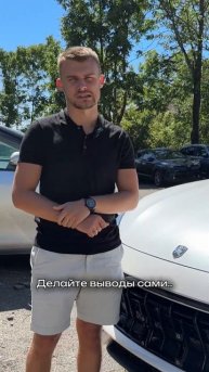 КОГДА ВЫГОДНЕЕ ВСЕГО КУПИТЬ МАШИНУ?🤔🔥