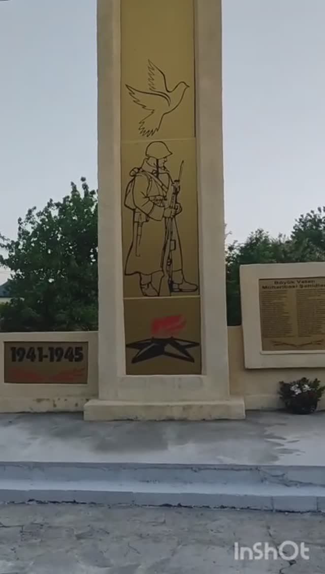 Грузия ГОРОД Марнеули СЕЛО БОЛЬШОЙ МУГАНЛО Памятник Героям кто не вернулся 1941-1945 мы помним