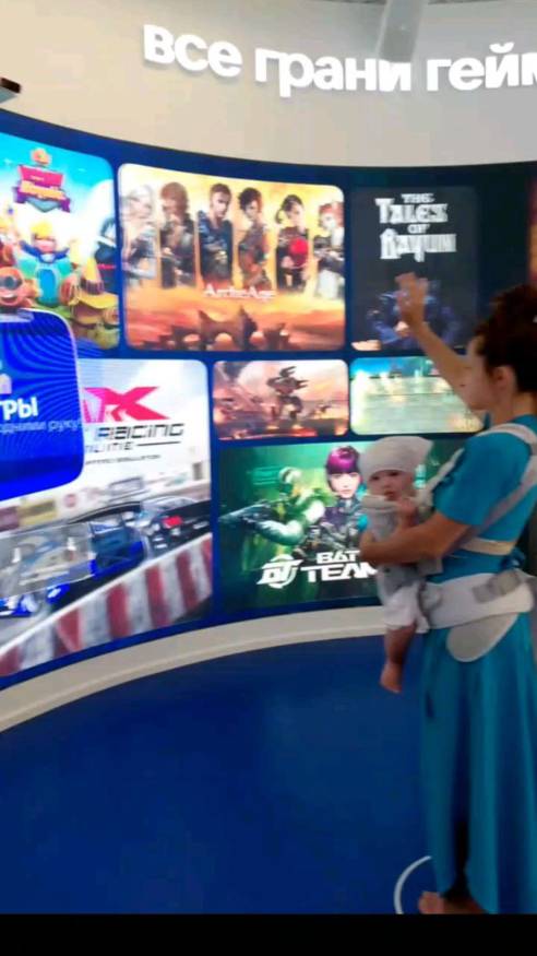 БОГАТЫРСКИЕ ИГРЫ В СОЧИ #$$$$