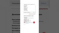 Как найти без вести пропавшего в ВОВ? Поиск через "Память народа" и нейросеть DeepSeek