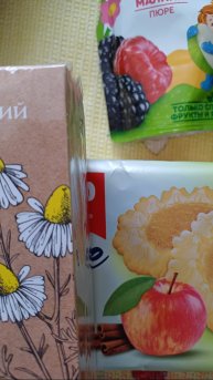 Покупки из Fix Price на 700 р.