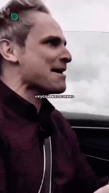 МАШИНА - ЭТО ЭМОЦИИ, ВЕРНО?

#автоприколы #автоюмор #автомемы #мемы #приколы #автоподбор