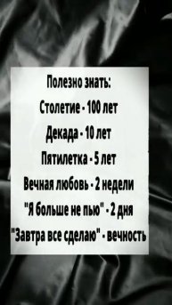 Анекдот #shorts