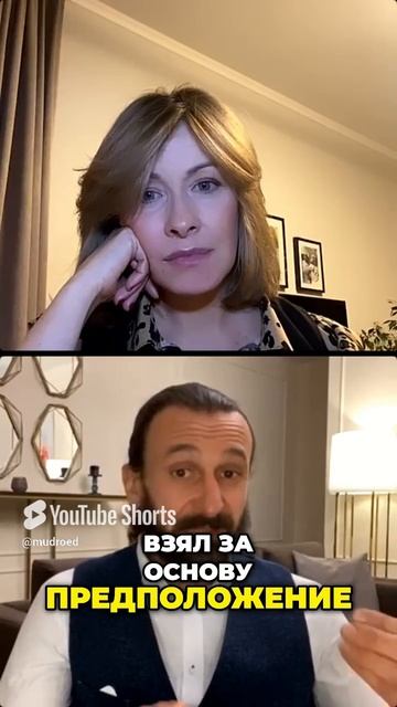Отзыв Елены Кравец о мудром питании