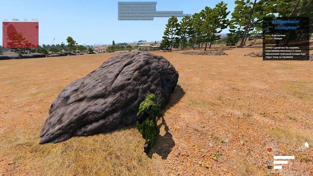 ArmA 3  Altis life RP