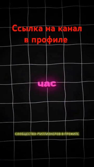 Заработок на написание отзывов без вложений, бесплатн