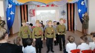 Прощание славянки