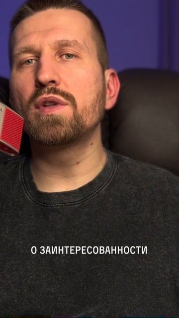 Любой бизнес - это продажи