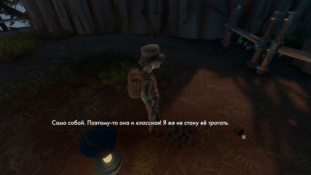 Outer Wilds. Стрим №4 !