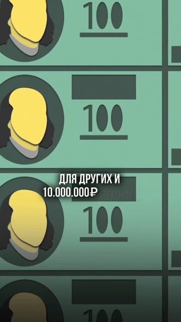 ГДЕ ВЗЯТЬ СТАРТОВЫЙ КАПИТАЛ?