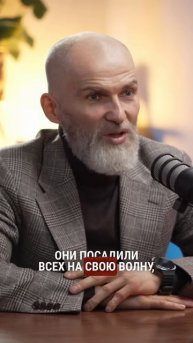 Негры захватывают мир #подкастдимова #магия #мистика