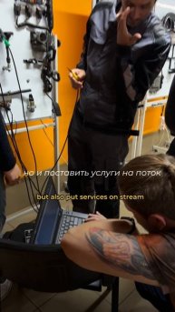 Весенняя акция
