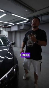 Как заработать денег на Авто в 2024?