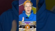 Как стать блогером? Тема: Финансы 2 #какстатьблогером #?