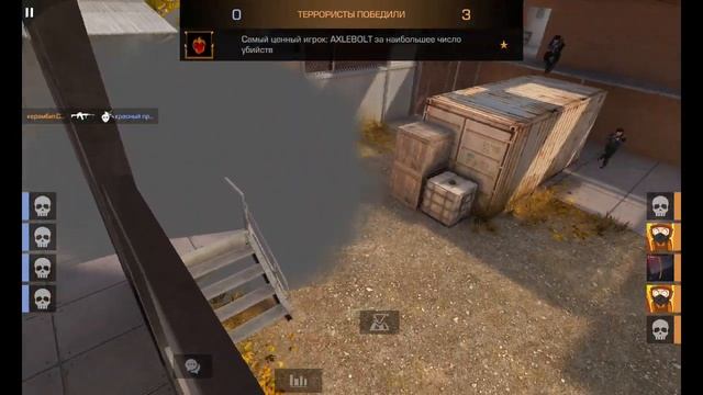 Это может быть последние видео про стенд но это не точ?