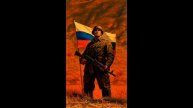 Aaron de Gorn : Имя моё - Солдат