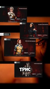Новые коллаборации DBD #DEADBYDAYLIGHT #WICHER3 #FNAF
