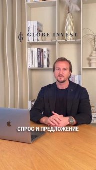 Продажи недвижимости в Венгрии выросли на 37% год к год?