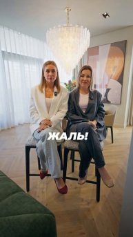 Хочешь купить квартиру, но нет денег? 🥲 #fmg #недвижимос