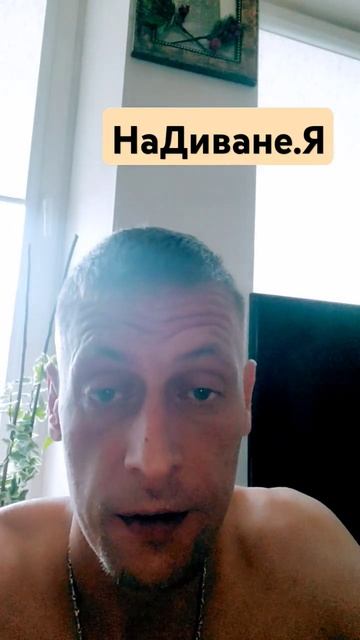 Ну дела... #юмор #жизненный #прикол #плохойпарень #шутки