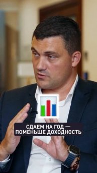 Пхукет для инвесторов: получить доход, а не проблемы! #?