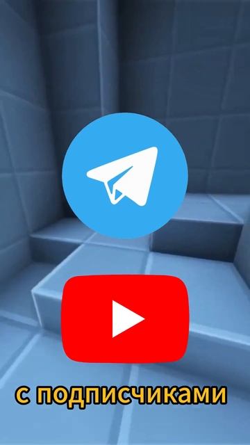 GloomStore - Лучшие YouTube и тг каналы по цене шаурмы #GloomStore #YouT