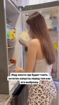 Классика