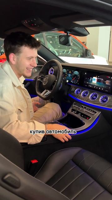 ПОЧЕМУ НЕ СТОИТ ПОКУПАТЬ МАШИНУ В 20 ЛЕТ?! SHORT #shorts
