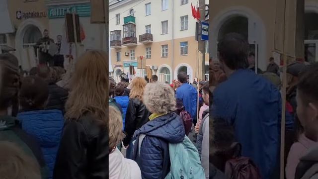 Пришли на Бессмертный полк