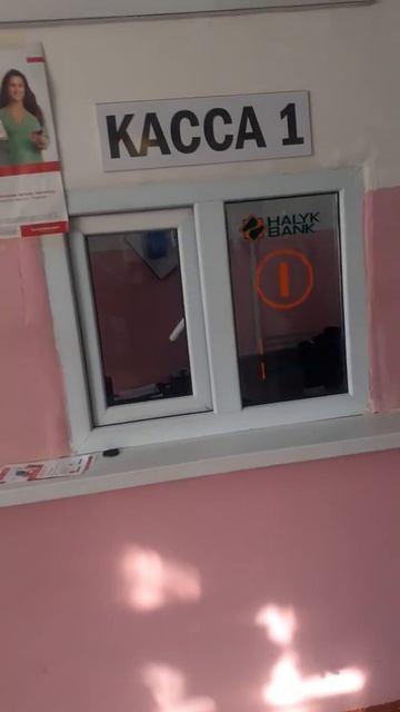 4 ноября 2020 г.