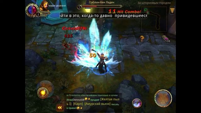 Играем в armed herous 1 серия