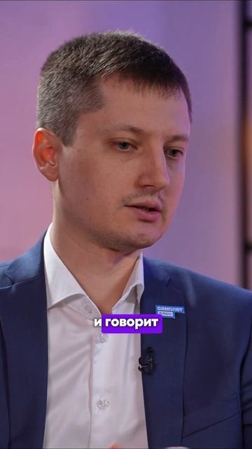 Самолет Плюс осуществляет мечты #shorts