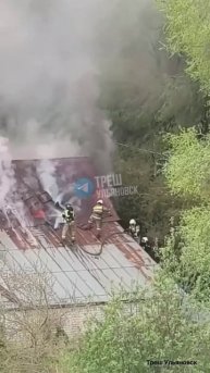 🔥 Страшный пожар произошел в жилом доме на улице Ленина
