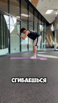 Перестань делать лодочку