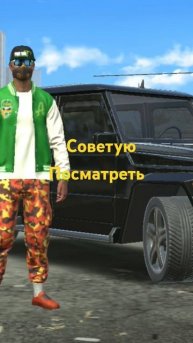 Три способа как заработать деньги в гко Всем советую п