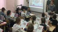 Фрагмент урока литературного чтения. Учитель начальных классов, педагог-наставник Пилюгина Н.А.