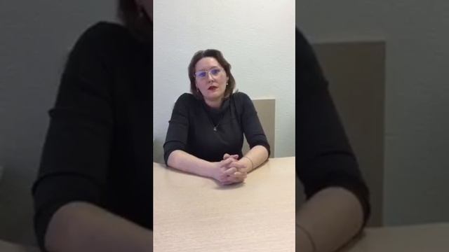 Преподаватель Центра бизнес-образования "Актив плюс"