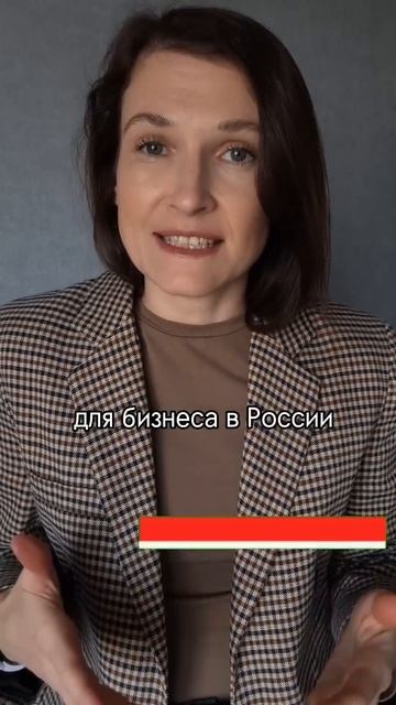 У кого есть подрядчики - иностранные лица, которые раб?