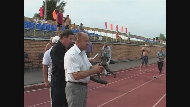 Финал кубка по футболу 2013г.