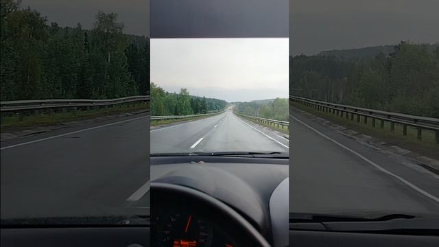 как же я люблю кататься